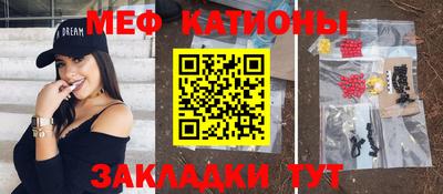 а пвп мука Кандалакша