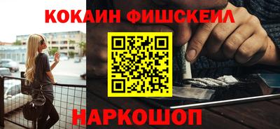 эйфоретик Камышлов