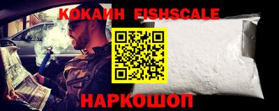 эйфоретик Камышлов