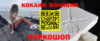 эйфоретик Камышлов