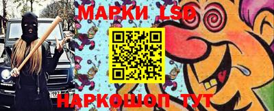 эйфоретик Камышлов