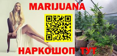 мдма Канаш