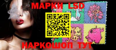 мдма Канаш