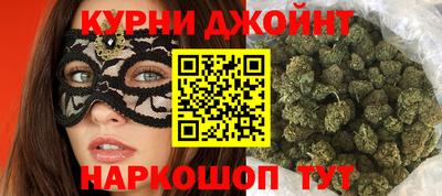 мдма Канаш