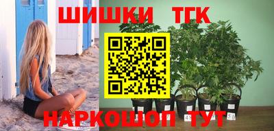 а пвп мука Кандалакша