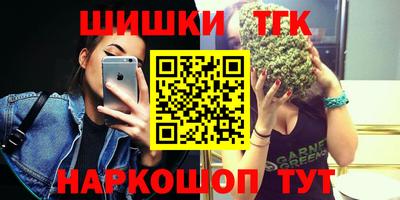 а пвп мука Кандалакша