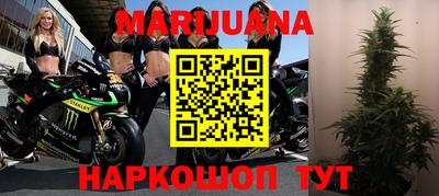 а пвп мука Кандалакша