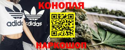 эйфоретик Камышлов