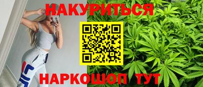 эйфоретик Камышлов