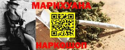 эйфоретик Камышлов
