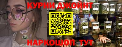 мдма Канаш