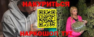 а пвп мука Кандалакша