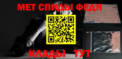 а пвп мука Кандалакша